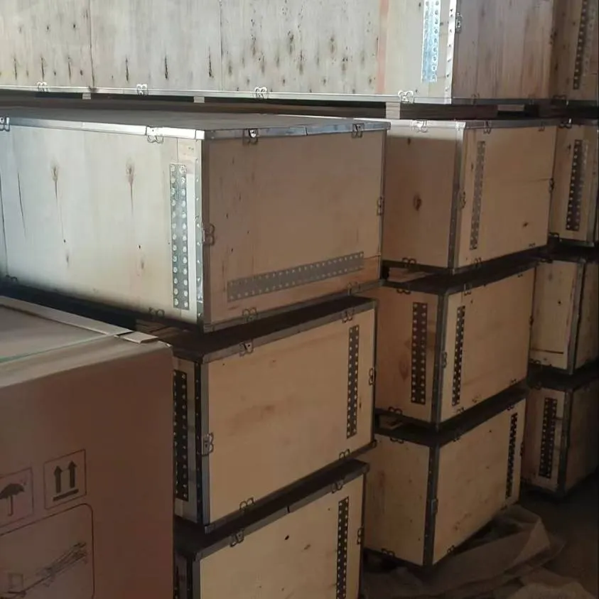 Package