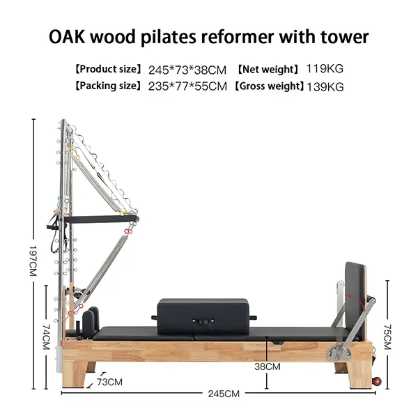 多目的筋力トレーニングに最適なタワー付きオーク製ピラティス