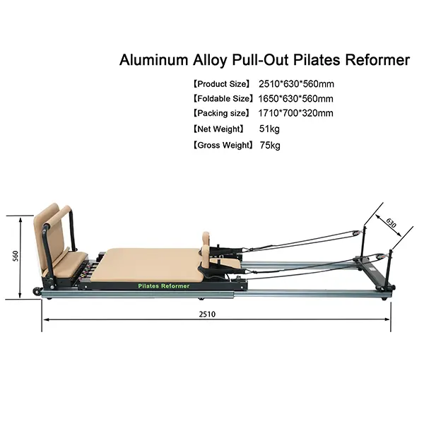 プルアウト式ピラティス リフォーマー – Metro IQ® リフォーマーの