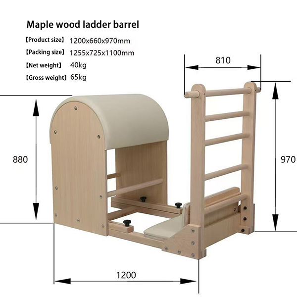 Nangungunang Maple Ladder Barrel Parameter